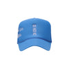 KEEPGOING "The Highs" Trucker Hat (Blue)